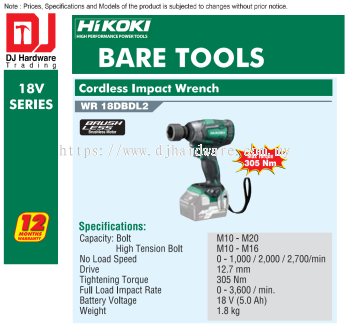 HIKOKI 18V SERIES BRUSHLESS CORDLESS BARE TOOLS IMPACT WRENCH WR18 DBDL2 (HI)