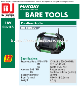 HIKOKI 18V SERIES BRUSHLESS CORDLESS BARE TOOLS RADIO UR18 DSDL (HI)