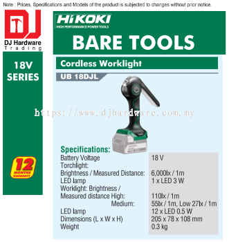 HIKOKI 18V SERIES BRUSHLESS CORDLESS BARE TOOLS WORKLIGHT UB18 JL (HI)