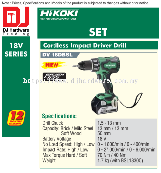 HIKOKI 18V SERIES BRUSHLESS CORDLESS IMPACT DRIVER DRILL SET DV18 DBSL (HI)