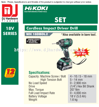 HIKOKI 18V SERIES BRUSHLESS CORDLESS IMPACT DRIVER DRILL SET WH18 DBDL2 (HI)