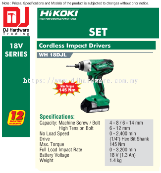 HIKOKI 18V SERIES BRUSHLESS CORDLESS IMPACT DRIVERS SET WH18 DJL (HI)