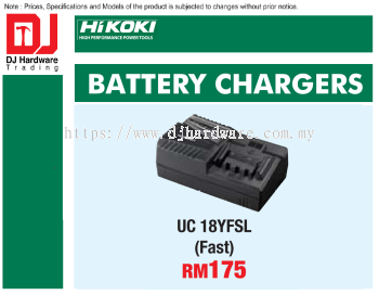 HIKOKI BATTERY CHARGERS FAST UC18 YFSL (HI)