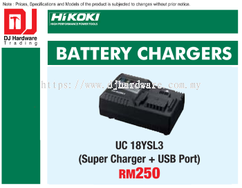 HIKOKI BATTERY CHARGERS SUPER CHARGER USB PORT UC18 YSL3 (HI)