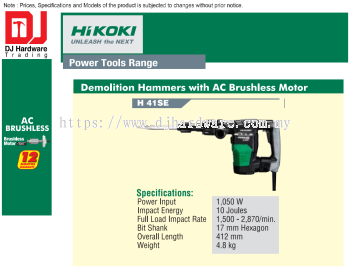 HIKOKI AC BRUSHLESS MOTOR DEMOLITION HAMMERS H41 SE (HI)