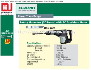 HIKOKI AC BRUSHLESS MOTOR ROTARY HAMMERS SDS MAX 40MM DH40 MEY (HI)