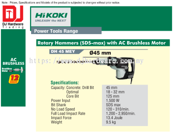 HIKOKI AC BRUSHLESS MOTOR ROTARY HAMMERS SDS MAX 45MM DH45 MEY (HI)