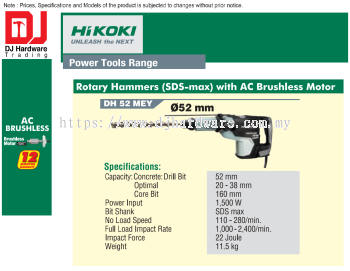 HIKOKI AC BRUSHLESS MOTOR ROTARY HAMMERS SDS MAX 52MM DH52 MEY (HI)