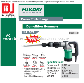 HIKOKI POWER TOOLS RANGE AC TOOLS DEMOLITION HAMMERS 7.2J H41 SST 374098 (HI)