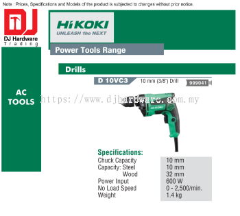 HIKOKI POWER TOOLS RANGE AC TOOLS DRILLS 10MM D10 VC3 999041 (HI)