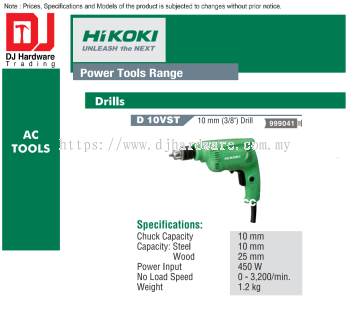 HIKOKI POWER TOOLS RANGE AC TOOLS DRILLS 10MM D10 VST 999041 (HI)