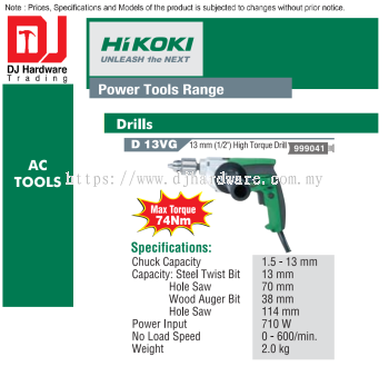 HIKOKI POWER TOOLS RANGE AC TOOLS DRILLS 74NM 13MM D13 VG 999041 (HI)