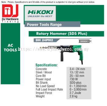 HIKOKI POWER TOOLS RANGE AC TOOLS ROTARY HAMMER SDS PLUS DH24 PH2 999041 (HI)