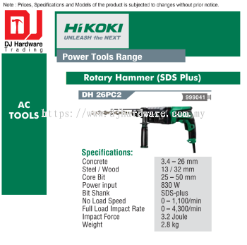 HIKOKI POWER TOOLS RANGE AC TOOLS ROTARY HAMMER SDS PLUS DH26 PC2 999041 (HI)