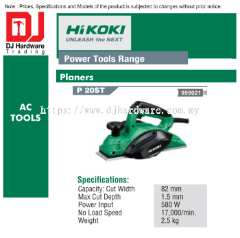 HIKOKI POWER TOOLS RANGE AC TOOLS PLANERS P20 ST 999021 (HI)