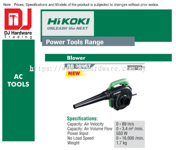 HIKOKI POWER TOOLS RANGE AC TOOLS BLOWER RB30 VST 375728 (HI)