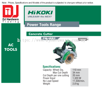 HIKOKI POWER TOOLS RANGE AC TOOLS CONCRETE CUTTER CM4 SB2 999043 (HI)