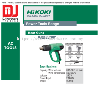 HIKOKI POWER TOOLS RANGE AC TOOLS HEAT GUNS WITH STANDARD ACCESSORIES RH650 V (HI)