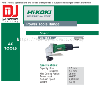 HIKOKI POWER TOOLS RANGE AC TOOLS SHEAR CE16 SA 999021 (HI)