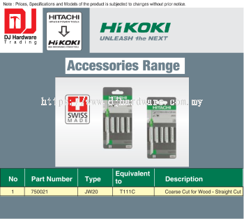 HIKOKI UNLEASH THE NEXT ACCESSORIES RANGE COARSE CUT FOR WOOD STRAIGHT CUT SWISS MADE JW20 T111C 750021 (HI)