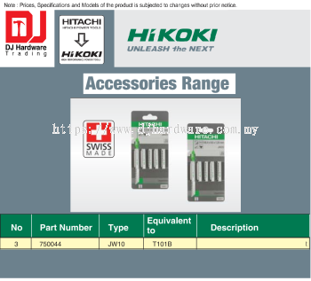 HIKOKI UNLEASH THE NEXT ACCESSORIES RANGE SWISS MADE JW10 T101B 750044 (HI)