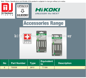 HIKOKI UNLEASH THE NEXT ACCESSORIES RANGE SWISS MADE JW10 T118A 750038 (HI)