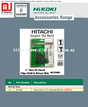 HIKOKI UNLEASH THE NEXT ACCESSORIES RANGE DRILL BIT SETS HEX ASSORTED BIT SET 10PCS 401000 (HI)