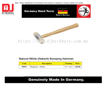 GERMANY HAND TOOLS NATURAL WHITE HAKARIT BUMPING HAMMER 60MM BH60 (CL)