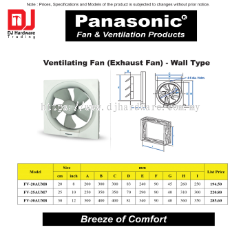 PANASONIC FAN & VENTILATION PRODUCTS VENTILATING FAN EXHAUST FAN WALL TYPE 20CM FV20AUM8 (CL)