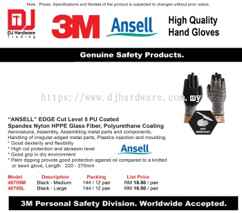 3M ANSELL HIGH QUALITY HAND GLOVES EDGE CUT LEVEL 5 PU COATED SPANDEX NYLON HPPE GLASS FIBER POLYURETHANE COATING BLACK MEDIUM 48705M (CL)