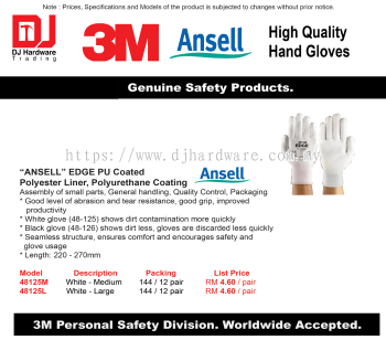 3M ANSELL HIGH QUALITY HAND GLOVES GENUINE 3M ANSELL EDGE PU COATED POLYESTER LINER POLYURETHANE COATING WHITE LARGE 48125L (CL)