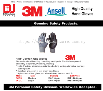 3M ANSELL HIGH QUALITY HAND GLOVES GENUINE 3M COMFORT GRIP GLOVES LARGE 3CGL (CL)