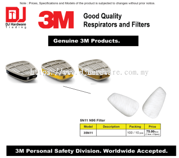 3M GOOD QUALITY RESPIRATORS & FILTERS GENUINE 3M 5N11 N95 FILTER 35N11 (CL)