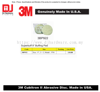 3M GENUINE CUBITRON II ABRASIVE DISCS SUPERBUFF 9'' BUFFING PAD 2+2 5701 3BP922 (CL)