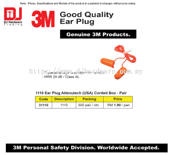 3M GENUINE GOOD QUALITY EAR PLUG 1110 EAR PLUG ATTENUTECH USA CORDED BOX PAIR CLASS AL 1110 31110 1270 31270 (CL)