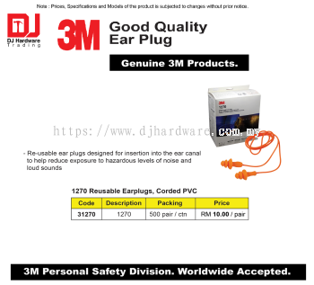 3M GENUINE GOOD QUALITY EAR PLUG 1270 REUSABLE EARPLUGS CORDED PVC REDUCE EXPOSURE HAZARDOUS 1270 31270 (CL)