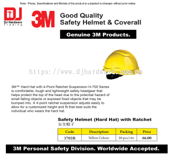 3M GENUINE GOOD QUALITY SAFETY HELMET & COVERALL SAFETY HELMET HARD HAT WITH RATCHET H700 SERIES YELLOW 3702R (CL)