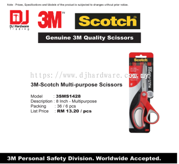 3M SCOTCH GENUINE QUALITY SCISSORS MULTI PURPOSE 8 INCH 3SMS1428 (CL)