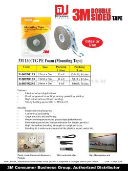 3M DOUBLE SIDED TAPE MOUNTING 1600TG PE FOAM 12MM X 5M 31600TG125 (CL)