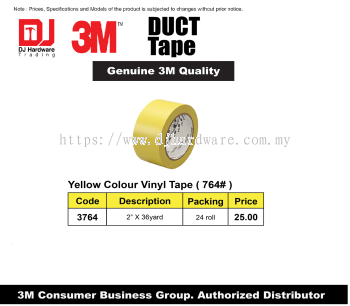 3M YELLOW COLOUR VINYL TAPE 764 2'' X 36YARD 3764 (CL)