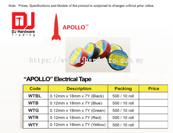 APOLLO ELECTRICAL TAPE 0.12MM X 18MM 7Y BLACK WTBL (CL)