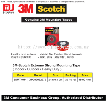 3M GENUINE EXTREME STRONG MOUNTING TAPES SCOTCH INDOOR OUTDOOR HEAVY DUTY 21MM X 2M XP002032272 3SMT4011 (CL)