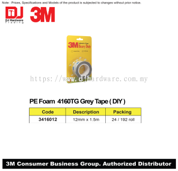 3M PE FOAM 4160TG GREY TAPE DIY 12MM X 1.5M 3416012 (CL)