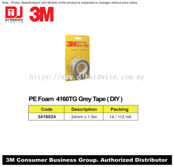 3M PE FOAM 4160TG GREY TAPE DIY 24MM X 1.5M 3416024 (CL)