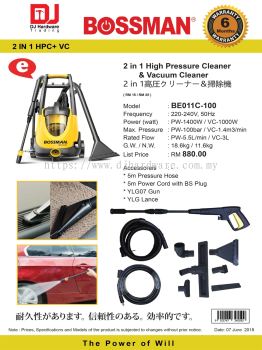 BOSSMAN 2 IN 1 HPC+VC PRESSURE CLEANER & VACUUM CLEANER BE011C 100 1400W 9555747345590 (CL)