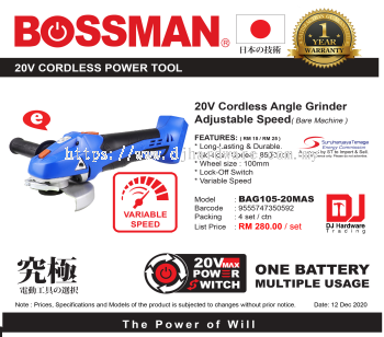 BOSSMAN 20V CORDLESS POWER TOOL ANGLE GRINDER ADJUSTABLE SPEED BARE MACHINEBAG105 20MAS 9555747350592 (CL)