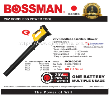 BOSSMAN 20V CORDLESS POWER TOOL GARDEN BLOWER BCB2003M 9555747350815 (CL)