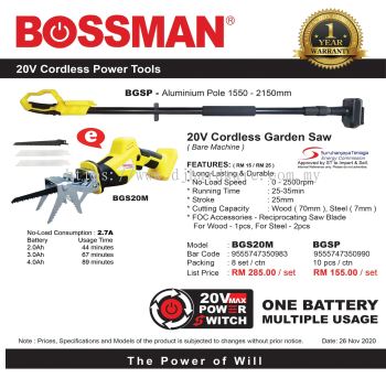 BOSSMAN 20V CORDLESS POWER TOOL GARDEN SAW BGSP 9555747350990 (CL)