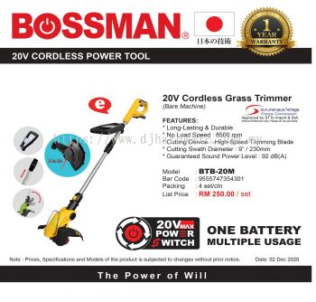 BOSSMAN 20V CORDLESS POWER TOOL GRASS TRIMMER BTB 20M 9555747354301 (CL)