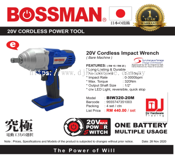 BOSSMAN 20V CORDLESS POWER TOOL IMPACT WRENCH BIW320 20M 9555747351003 (CL)